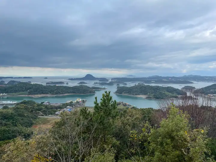 Mt Takabuko view of Amakusa islands
