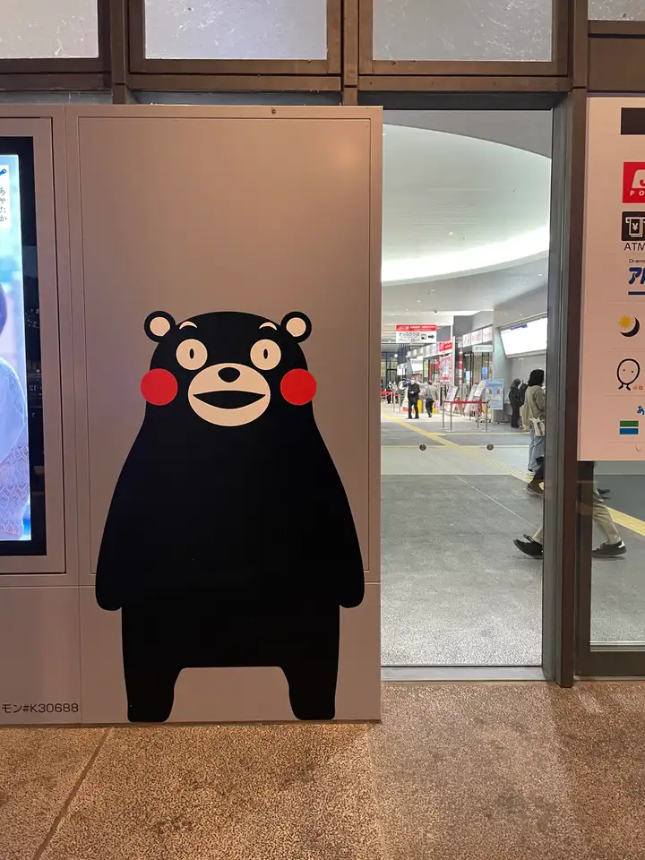Kumamon at Kumamoto Station