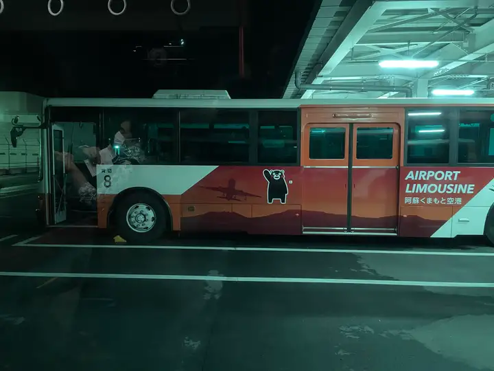 Kumamon on airport bus at KMJ Kumamoto Airport