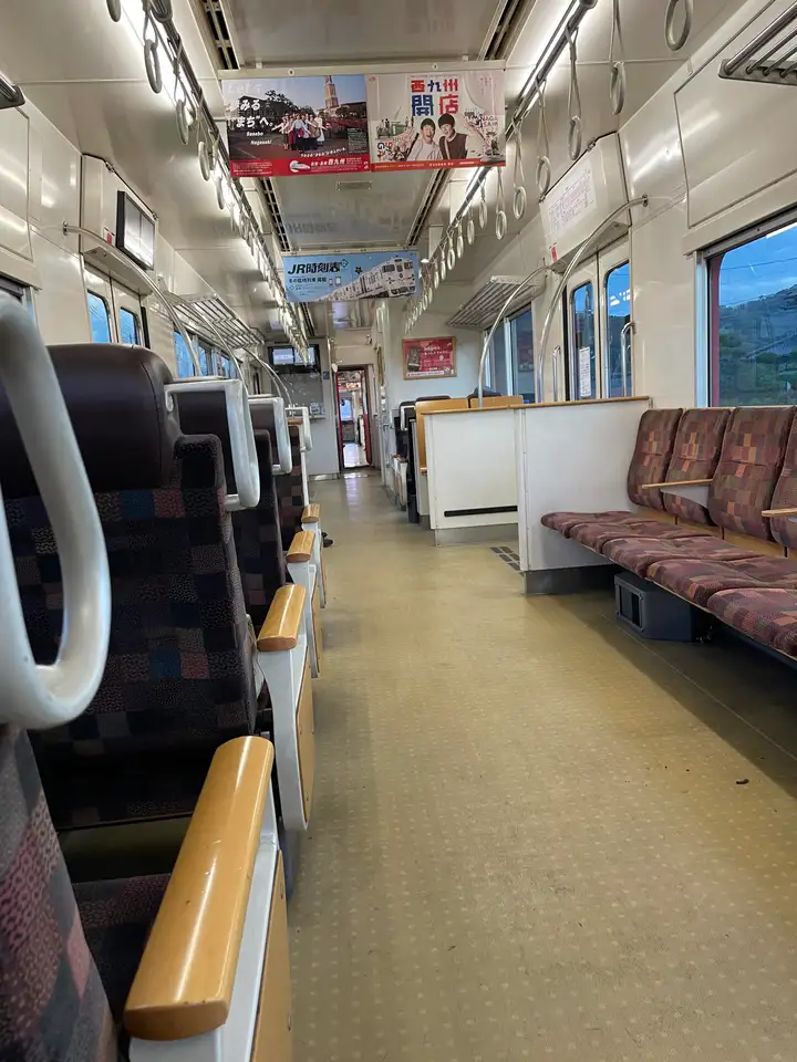 Inside JR Misumi train