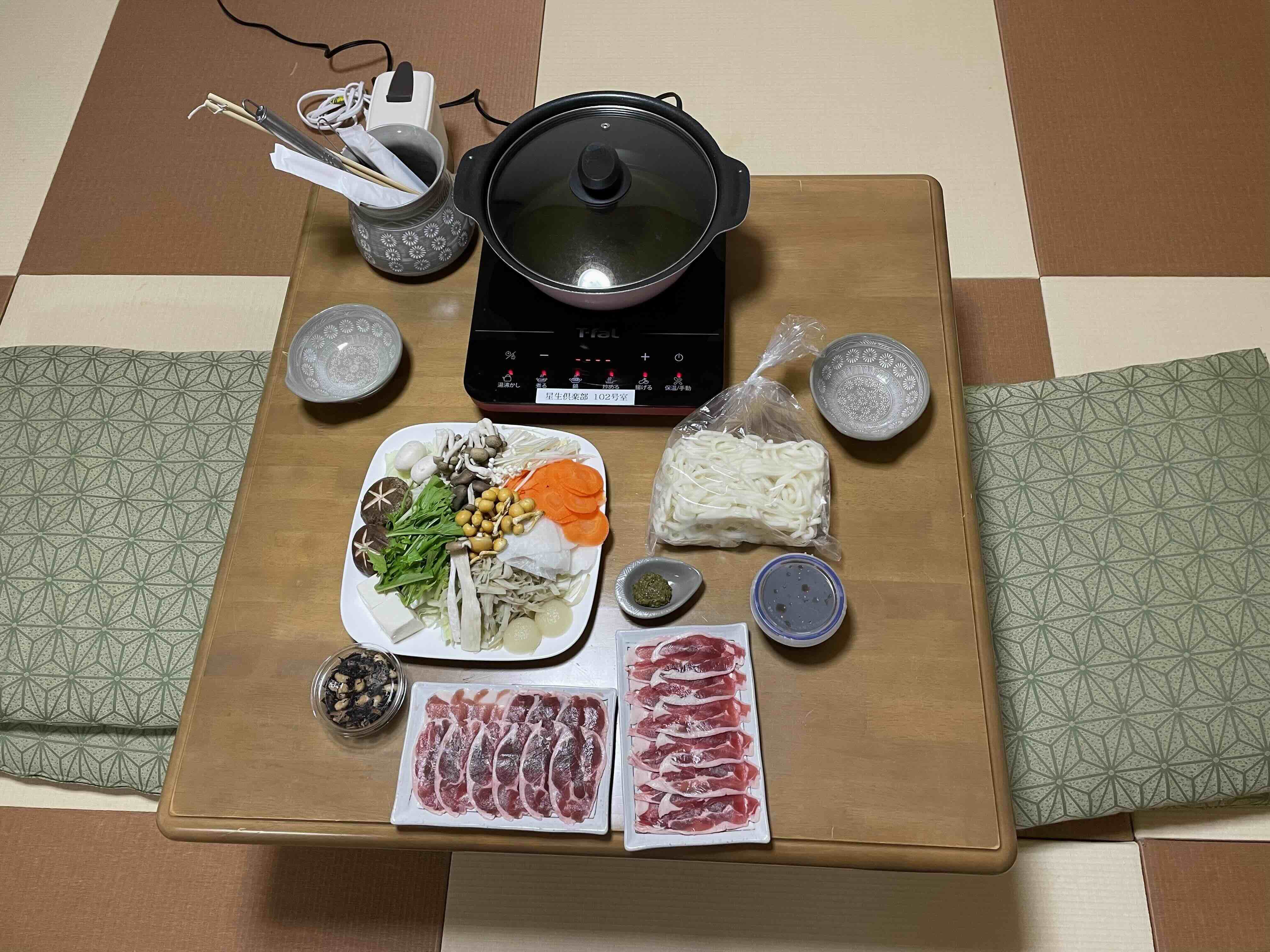 Hotpot dinner