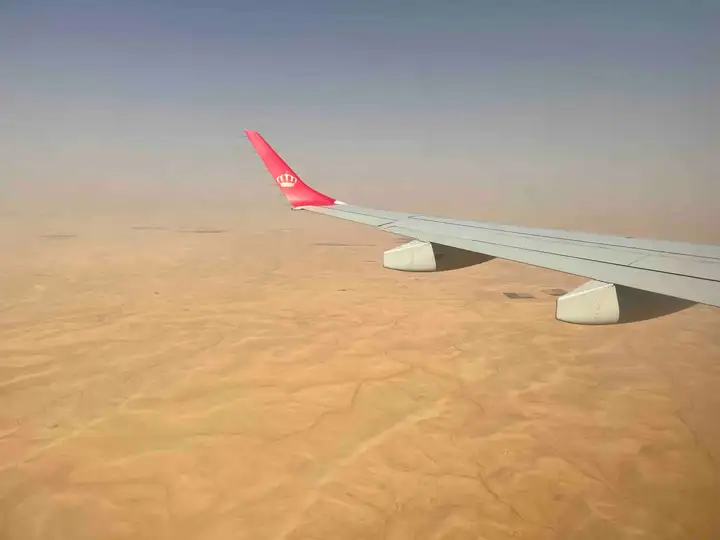 Royal Jordanian flying between Aqaba and Amman
