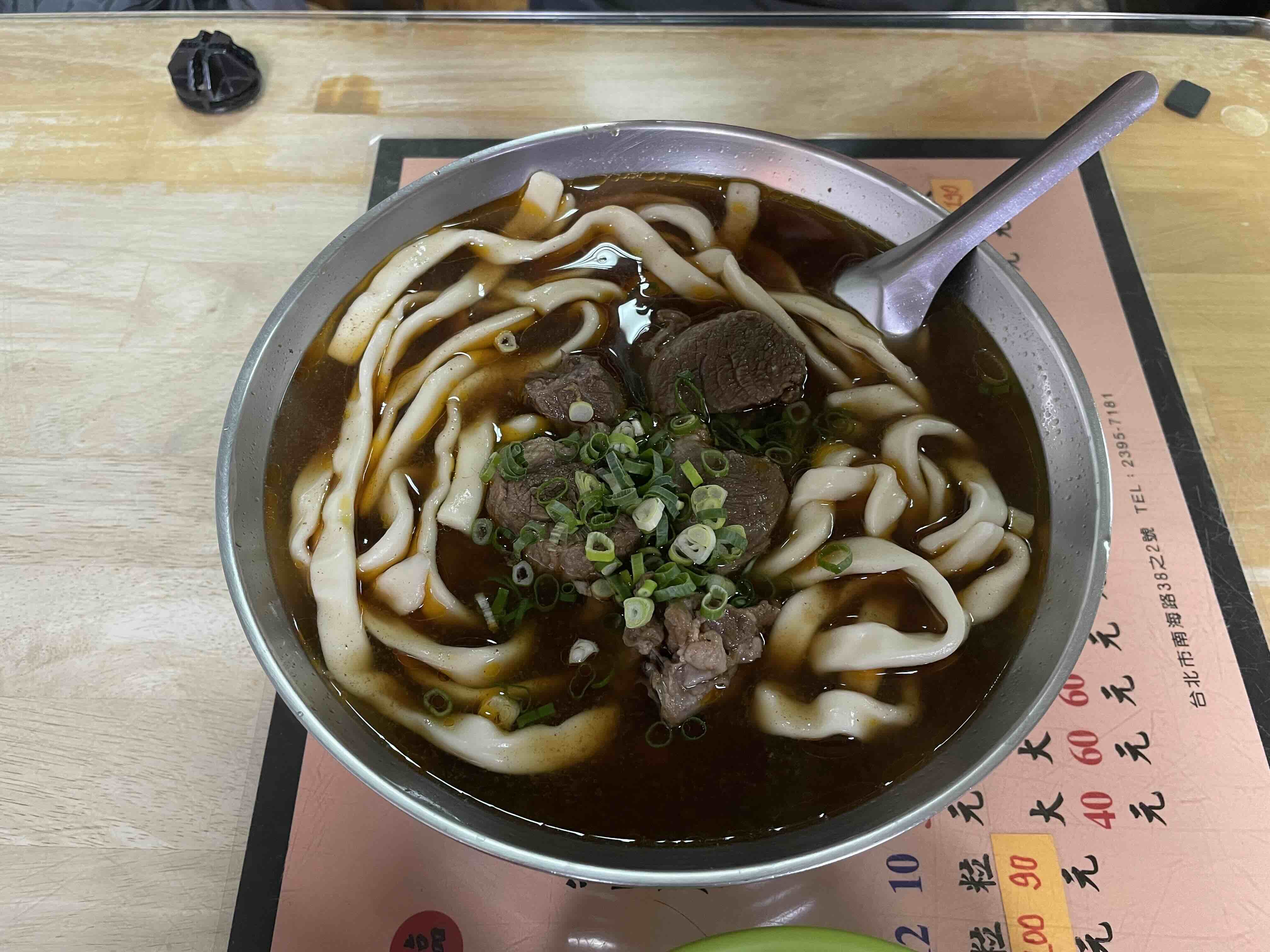 Taiwan beef noodles