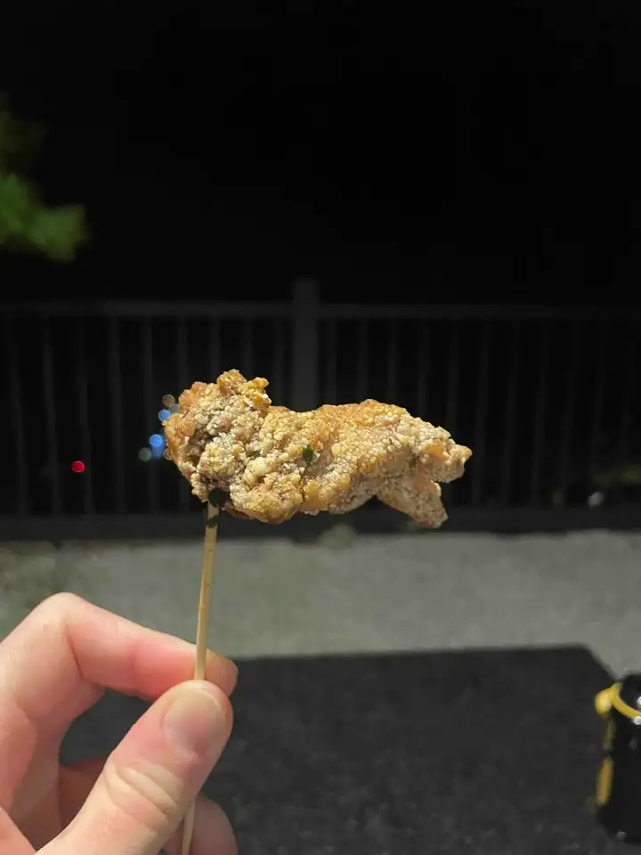 Taiwanese fried chicken