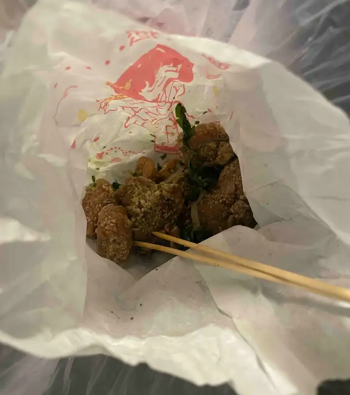 Taiwanese fried chicken