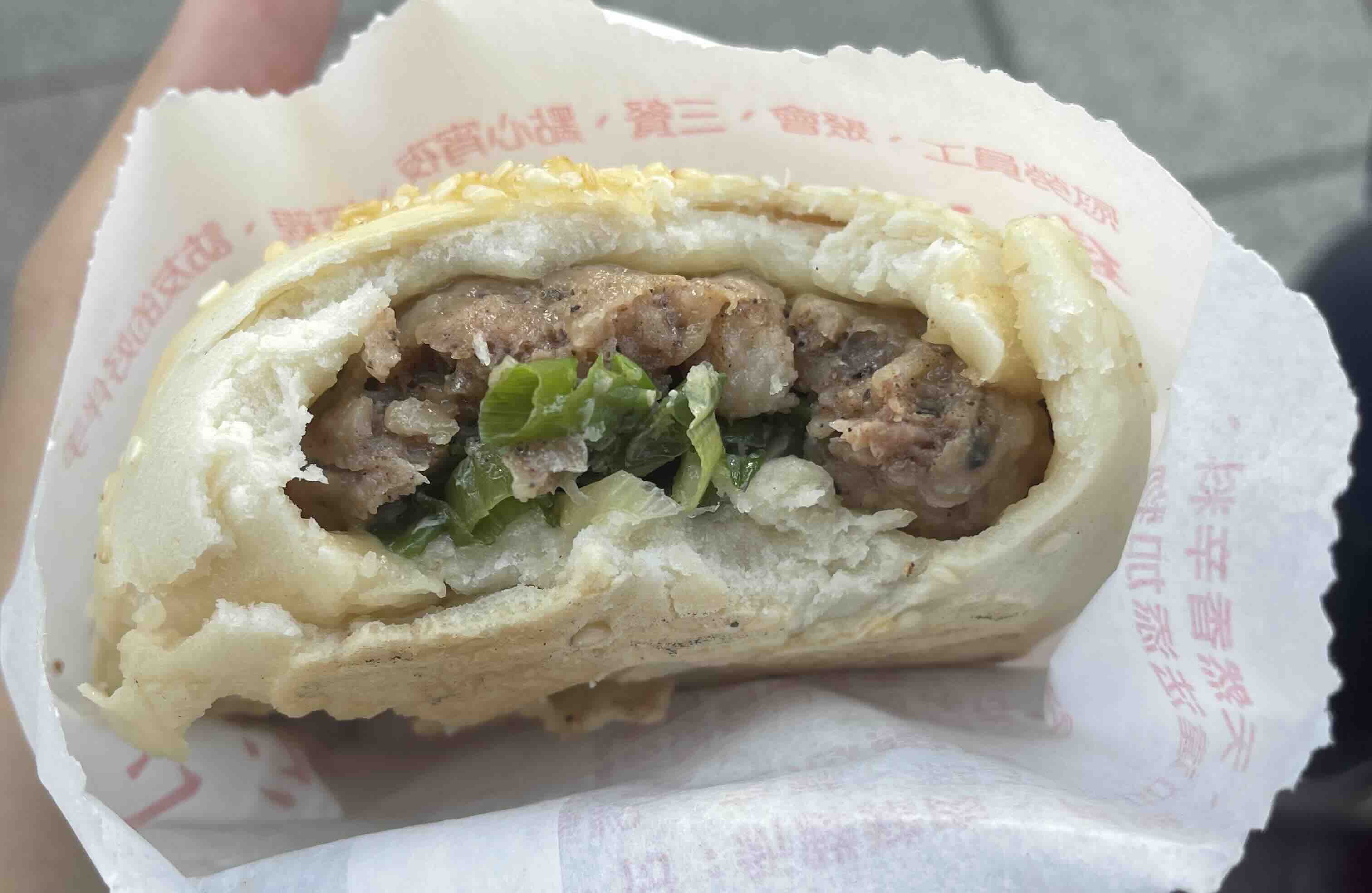 Taiwan bing street food