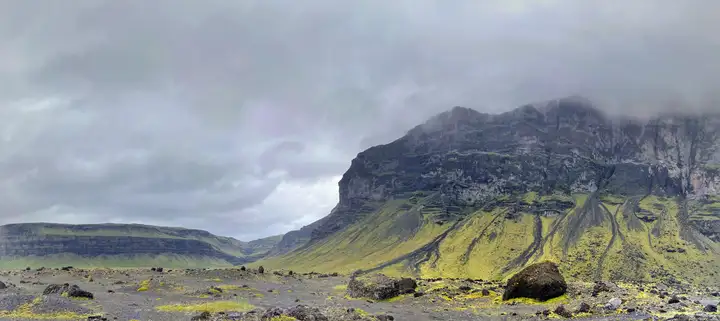 Lómagnúpur scenic area